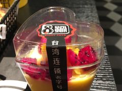 -8锅臭臭锅·正宗台湾小火锅(中心五路店)