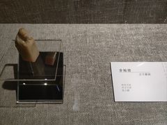 -程十发艺术馆