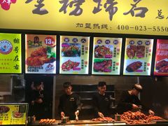 -八一好吃街·高品美食广场