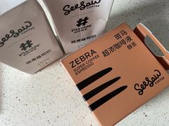 -Seesaw Coffee(88铜仁路店)