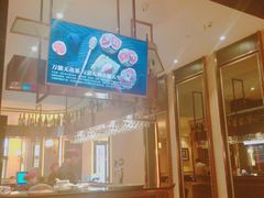 -廊亦舫Lang Yi Fang Restaurant(金桥店)