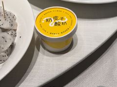 -望京辣宴·古法川菜(望京店)