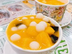 芒果凉粉小丸子-地茂馆甜品