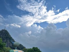 -Club Med地中海俱乐部·桂林度假村
