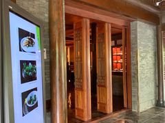 门面-解香楼(八盘岭路店)