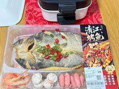 -山姆会员商店(上海浦东店)
