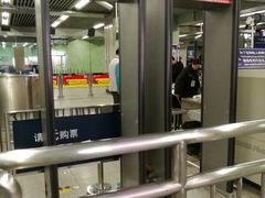 -公益西桥(地铁站)