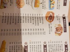 -宝园酒家(美林M·LIVE天地东座店)