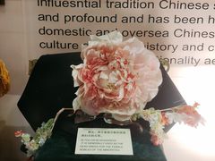 -北京前门建国饭店