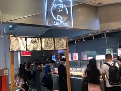 -LELECHA乐乐茶(美罗城店)