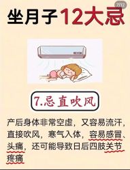 点击看大图 -何柒有幸母婴护理月子会所(长妇婴店)