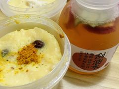 姜黄热蛋糕-炖物24章·顺时轻养茶(黄龙店)