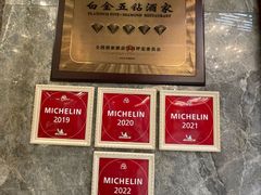 -南园酒家(前进路店)