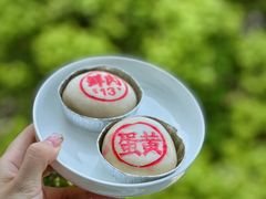 -泰康食品有限公司食品厂