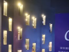 -CIAO·团建聚餐·生日派对轰趴馆(福田店)