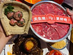 -热火朝天鲜切牛肉火锅(南强街巷店)