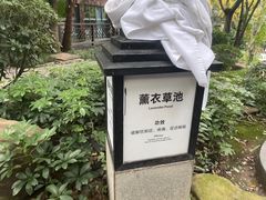 -融汇温泉