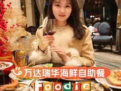 -万达瑞华酒店美食汇自助餐厅(楚河汉街店)