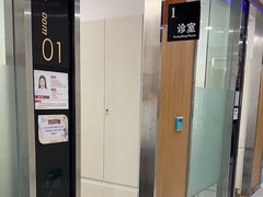 -雅悦齿科(顾村公园店)