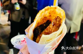 Cold Noodles Wrapped Tofu with Chicken Cutlet