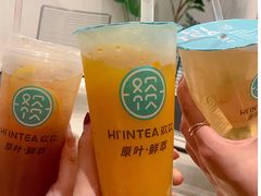 -欢饮(王府井总店)