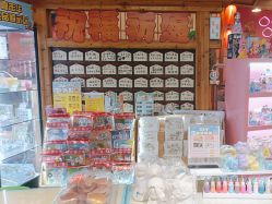 -卡通尼乐园(新达汇三林店)