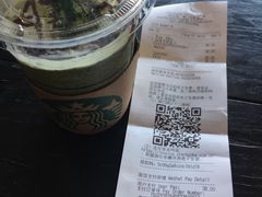 -星巴克(北京广渠门名敦道店)