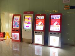 -幸福蓝海院线影城(世茂滨江店)