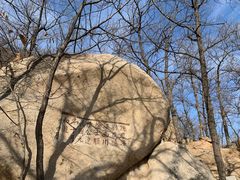 -天津盘山风景名胜区