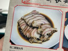 -醉长安(钟楼旗舰店)