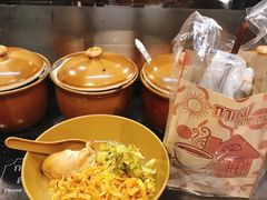 -尚泰清迈机场购物中心