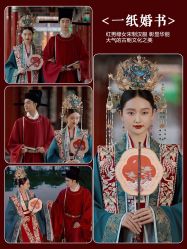 -今生有约婚纱摄影店(景德路店)