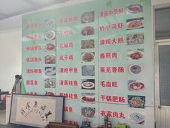 -美顺香食府鱼头老店(雪野湖店)