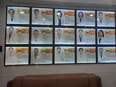 -瑞德口腔医院(白云旗舰院)