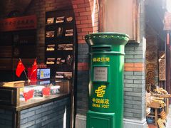 门面-洞天食府(北大街店)