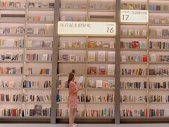 -上海虹桥中心爱琴海亚朵S酒店