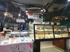 -G-Super 绿地优选(徐汇绿地缤纷城店)