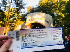 -三鹰之森吉卜力美术馆