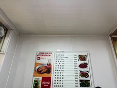 -湘子庙