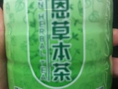 -黎雪珍凉茶(北京路店)