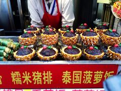 -王府井步行街