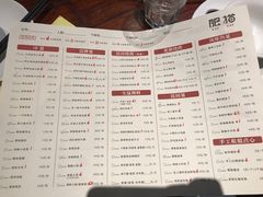 菜单-佬肥猫江浙菜(松江东明店)