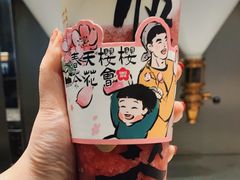 -LELECHA乐乐茶(新街口大洋店)