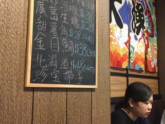 -铁火堂(尖沙咀店)