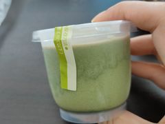 布丁-西村叔叔的店(黄岛青医附院店)