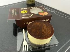 -麦森创意蛋糕(新模范马路地铁站店)