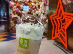 -奈雪的茶(红谷滩万达广场店)