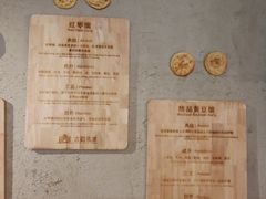 -新疆国际大巴扎-二道桥清真寺