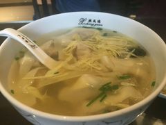 -熙盛源(滨湖万达店)
