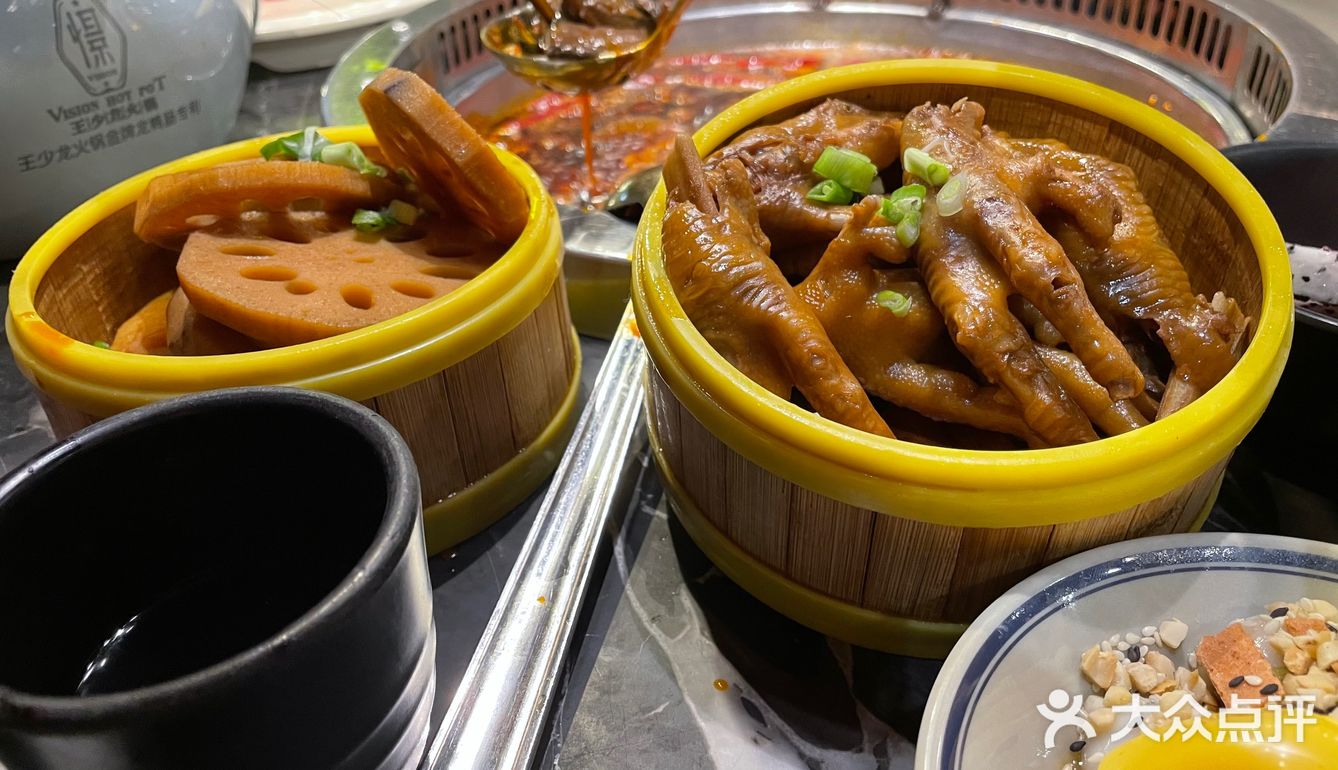 等不了卤校长就去王少龙[加油]